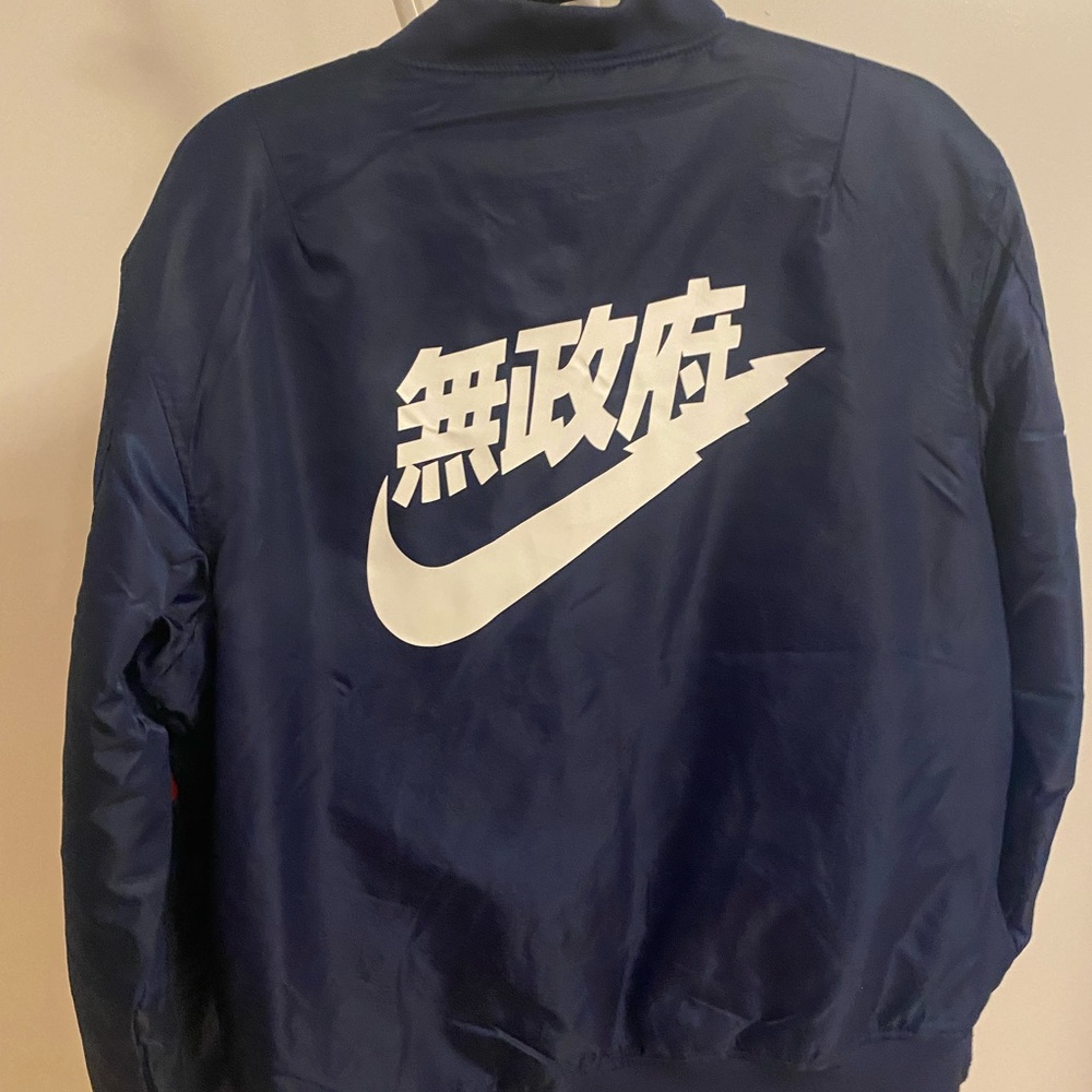 Asian “Nike” jacket